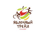 Яблочный Трейл Яблочный Трейл